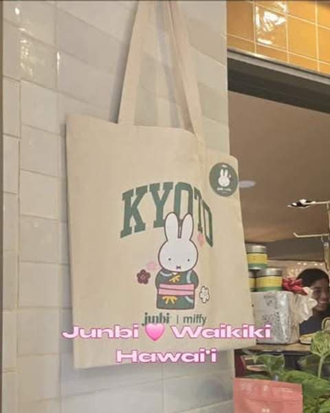 Junbi Matcha, from G Squad Ohana’s Instagram recommendation